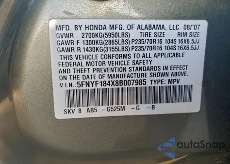 2008 Honda Pilot Ex из США, поврежденный, VIN 5FNYF184X8B007985